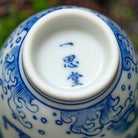Yun Long Wen/Yun Feng Wen - Jing De Zhen Porcelain Teacup - zycs_China