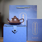 Yun Lu 180cc - Yixing Handmade Teapot - zycs_China