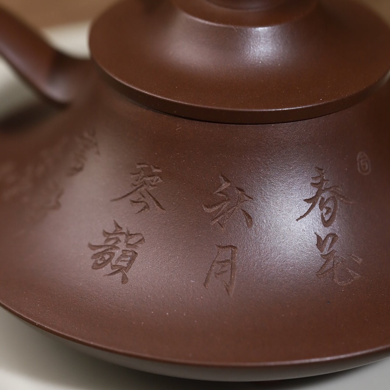 Yun Lu 180cc - Yixing Handmade Teapot - zycs_China