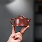 Yun Pan 150cc - Yixing Handmade Teapot - zycs_China