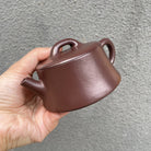 Yun Pan 150cc - Yixing Handmade Teapot - zycs_China