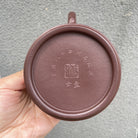 Yun Pan 150cc - Yixing Handmade Teapot - zycs_China