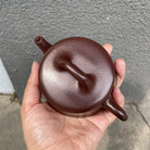 Yun Pan 150cc - Yixing Handmade Teapot - zycs_China