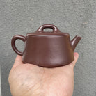 Yun Pan 150cc - Yixing Handmade Teapot - zycs_China