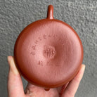 Yun Piao 180cc - Yixing Handmade Teapot - zycs_China - tea - teapot