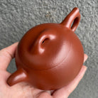 Yun Piao 180cc - Yixing Handmade Teapot - zycs_China - tea - teapot