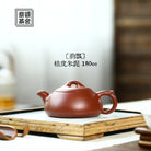 Yun Piao 180cc - Yixing Handmade Teapot - zycs_China - tea - teapot