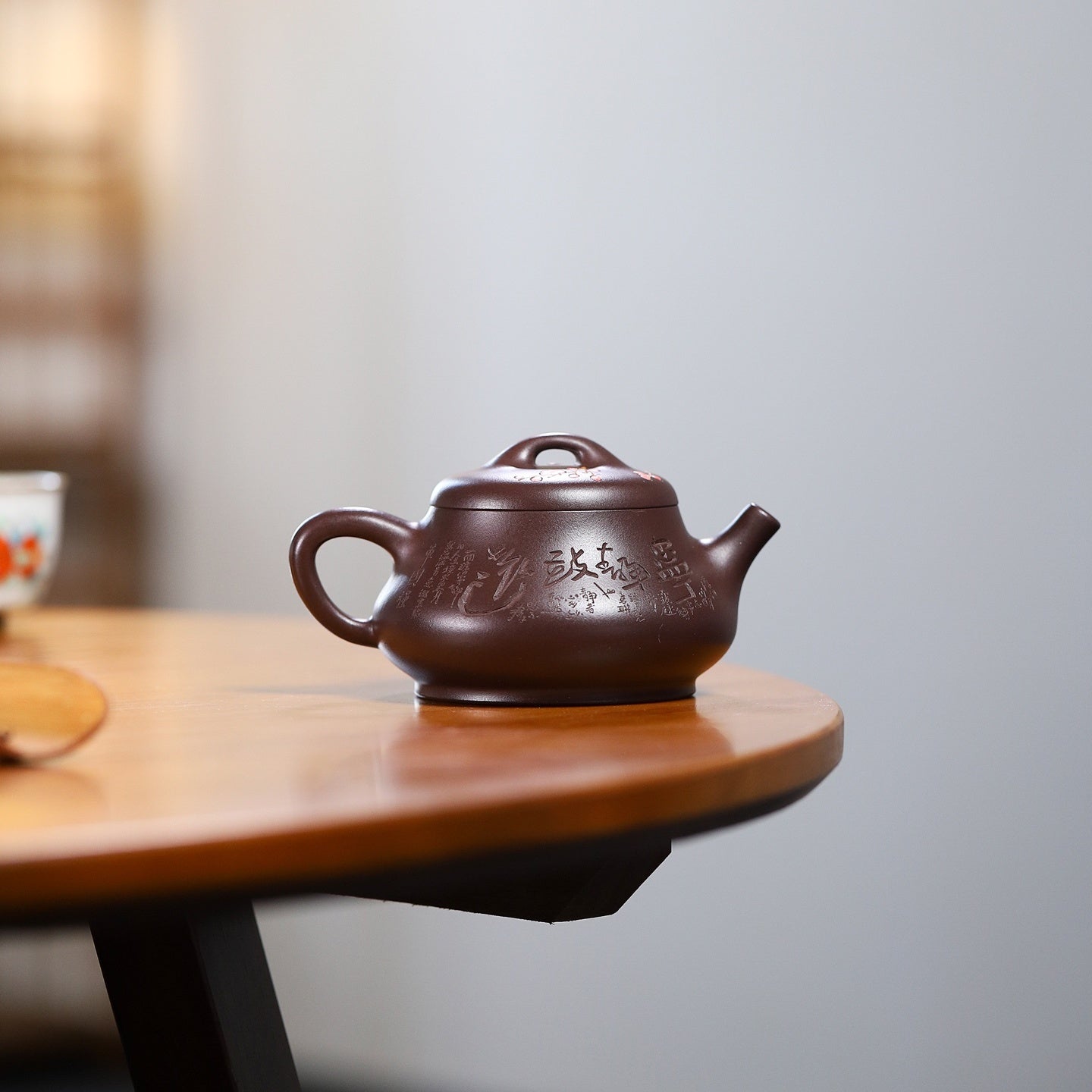 Yun Piao 220cc - Yixing Handmade Teapot - zycs_China