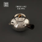 Yun Qi 500cc - Handmade silver pot - zycs_China