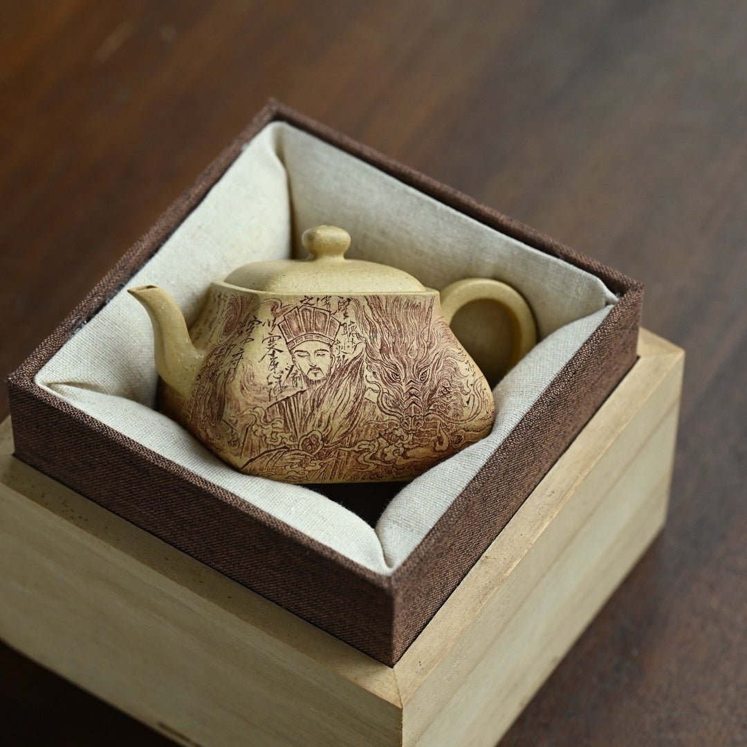 Yun Ting 180cc - Yixing Handmade Teapot 江苏宜兴