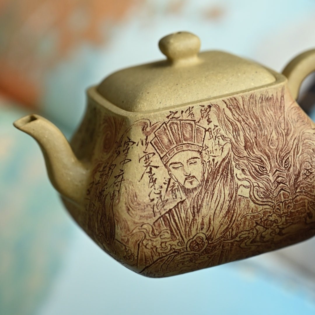 Yun Ting 180cc - Yixing Handmade Teapot 江苏宜兴