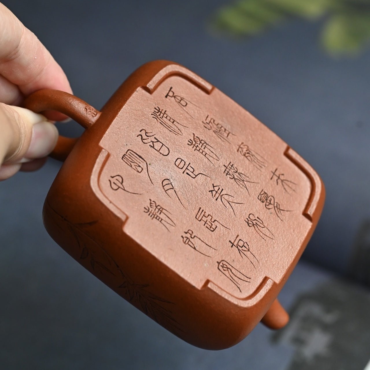 Yun Yi Si Fang 160cc - Yixing Handmade Teapot - zycs_China