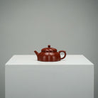 Zhan Yan 140cc - Yixing Handmade Teapot - zycs_China