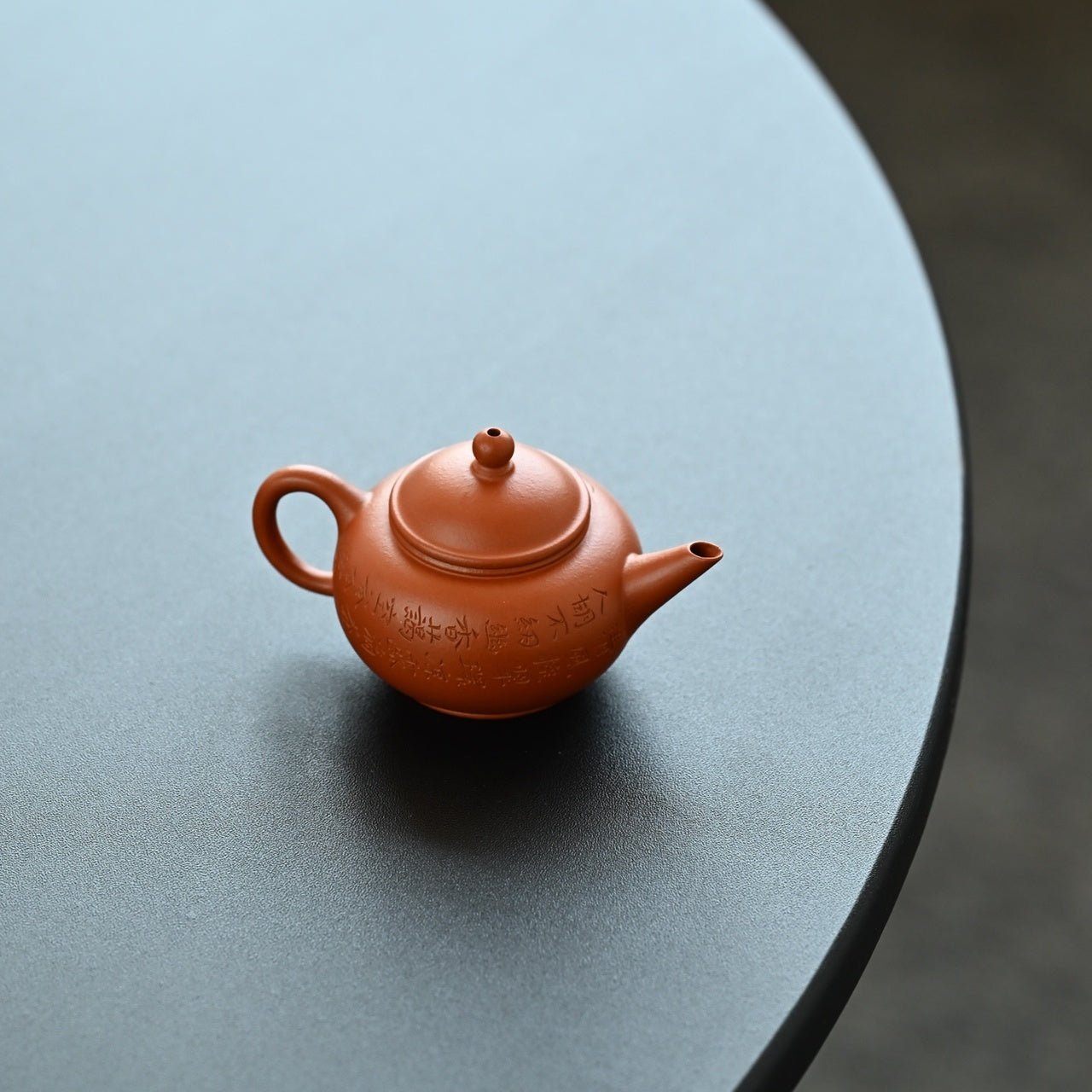 Zhang Zhong Shui Ping 60cc - Yixing Handmade Teapot - zycs_China