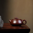 Zhao Cai Jin Bao 170cc - Yixing Handmade Teapot - zycs_China - tea - teapot