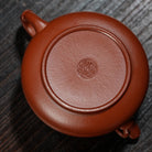 Zhao Cai Jin Bao 195cc - Yixing Handmade Teapot - zycs_China