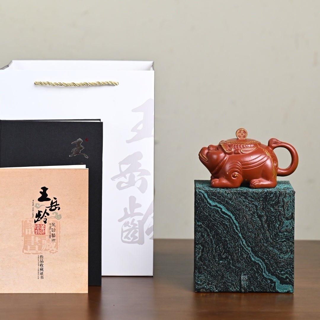 Zhao Cai Jin Bao 200cc - Yixing Handmade Teapot - zycs_China