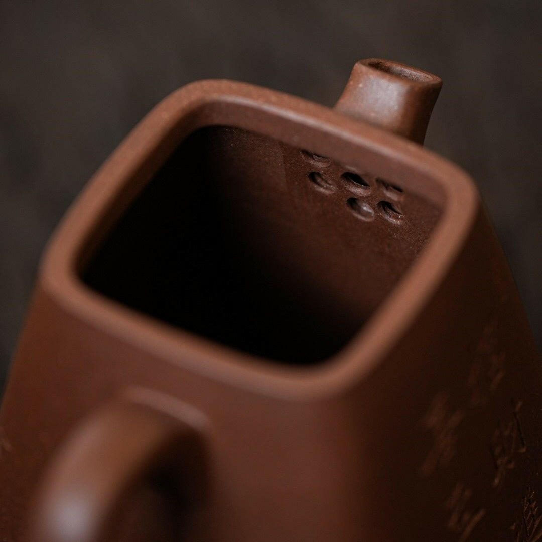 Zhao Cai Jin Bao 200cc - Yixing Handmade Teapot - zycs_China