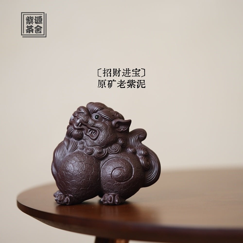 Zhao Cai Jin Bao - Tea Pet - zycs_China