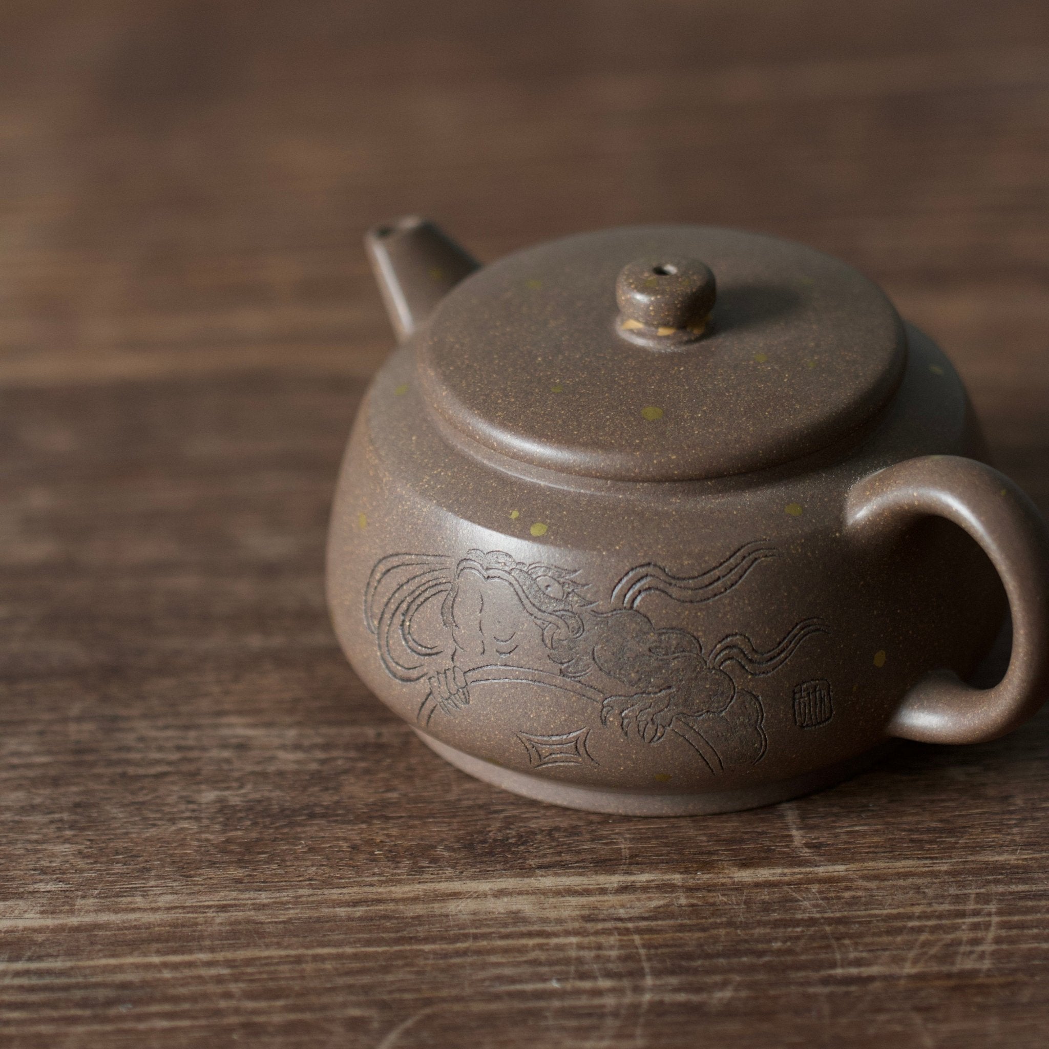 Zhao Cai Na Fu 150cc - Yixing Handmade Teapot - zycs_China