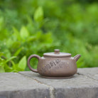 Zhao Cai Na Fu 150cc - Yixing Handmade Teapot - zycs_China