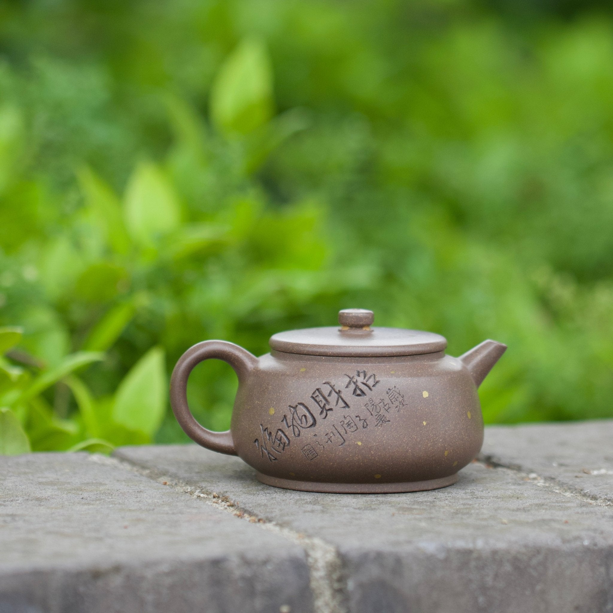 Zhao Cai Na Fu 150cc - Yixing Handmade Teapot - zycs_China