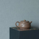 Zhao Cai Na Fu 150cc - Yixing Handmade Teapot - zycs_China