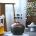 Zhao Cai - Yixing Handmade Zisha Teacan - zycs_China