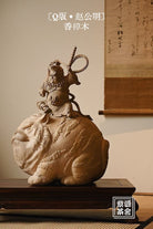 Zhao Gong Ming - Wood Sculpture - zycs_China