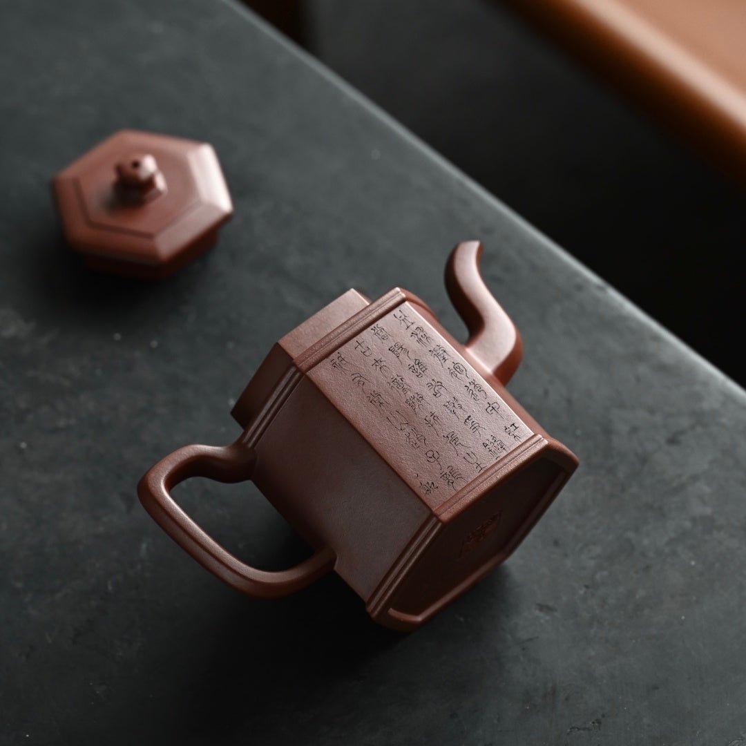 Zhao Yun 350cc - Yixing Handmade Teapot - zycs_China