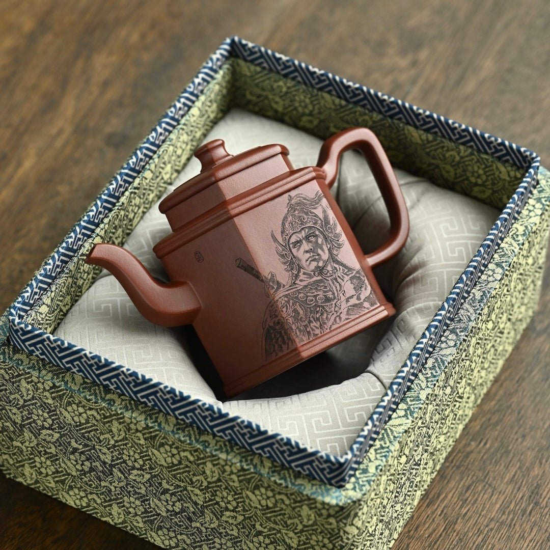 Zhao Yun 350cc - Yixing Handmade Teapot - zycs_China