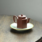 Zhao Yun 350cc - Yixing Handmade Teapot - zycs_China