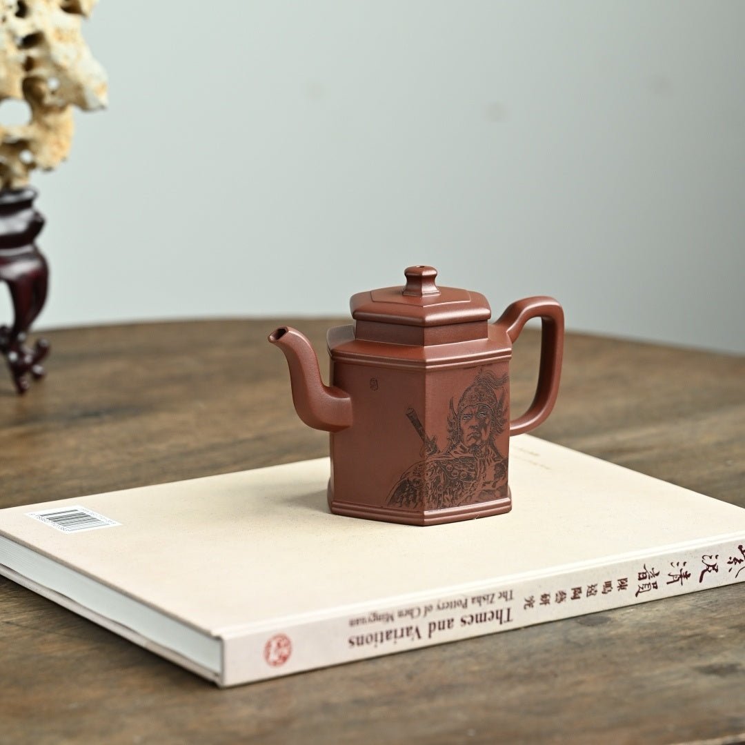 Zhao Yun 350cc - Yixing Handmade Teapot - zycs_China