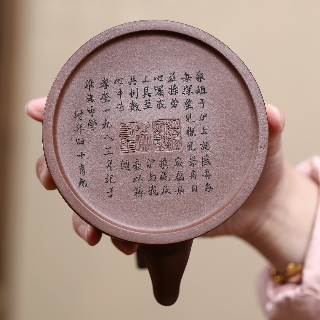 Zhe Gu Ti Liang 330cc - Yixing Handmade Teapot - zycs_China