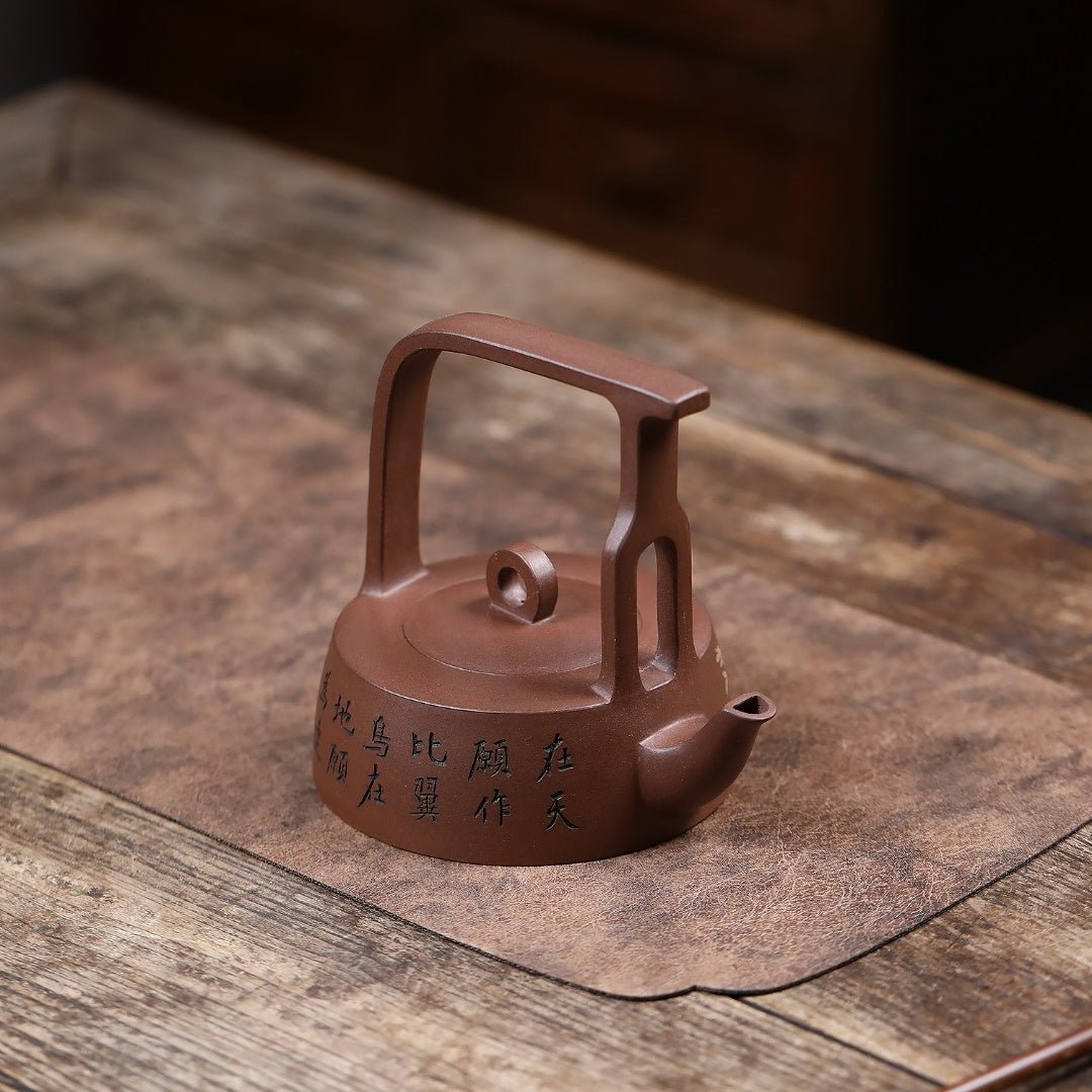 Zhe Gu Ti Liang 330cc - Yixing Handmade Teapot - zycs_China