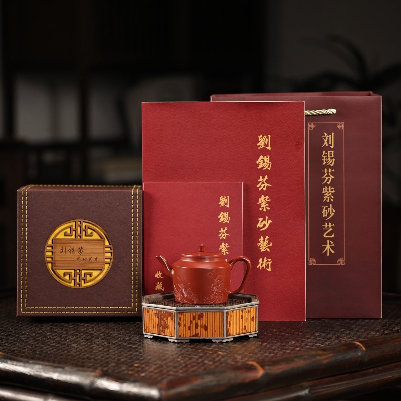 Zhe Jian Gong Deng 170cc - Yixing Handmade Teapot - zycs_China