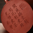 Zhe Jian Gong Deng 170cc - Yixing Handmade Teapot - zycs_China