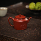 Zhe Jian Gong Deng 170cc - Yixing Handmade Teapot - zycs_China