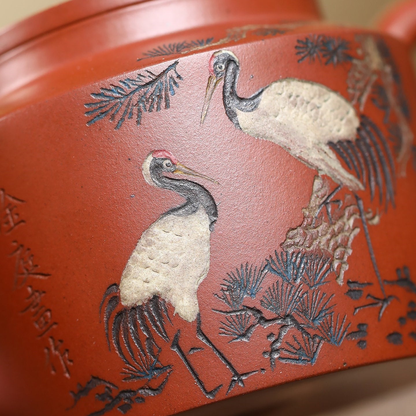 Zhe Jian Gong Deng 220cc - Yixing Handmade Teapot - zycs_China