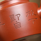 Zhe Jian Gong Deng 220cc - Yixing Handmade Teapot - zycs_China - tea - teapot