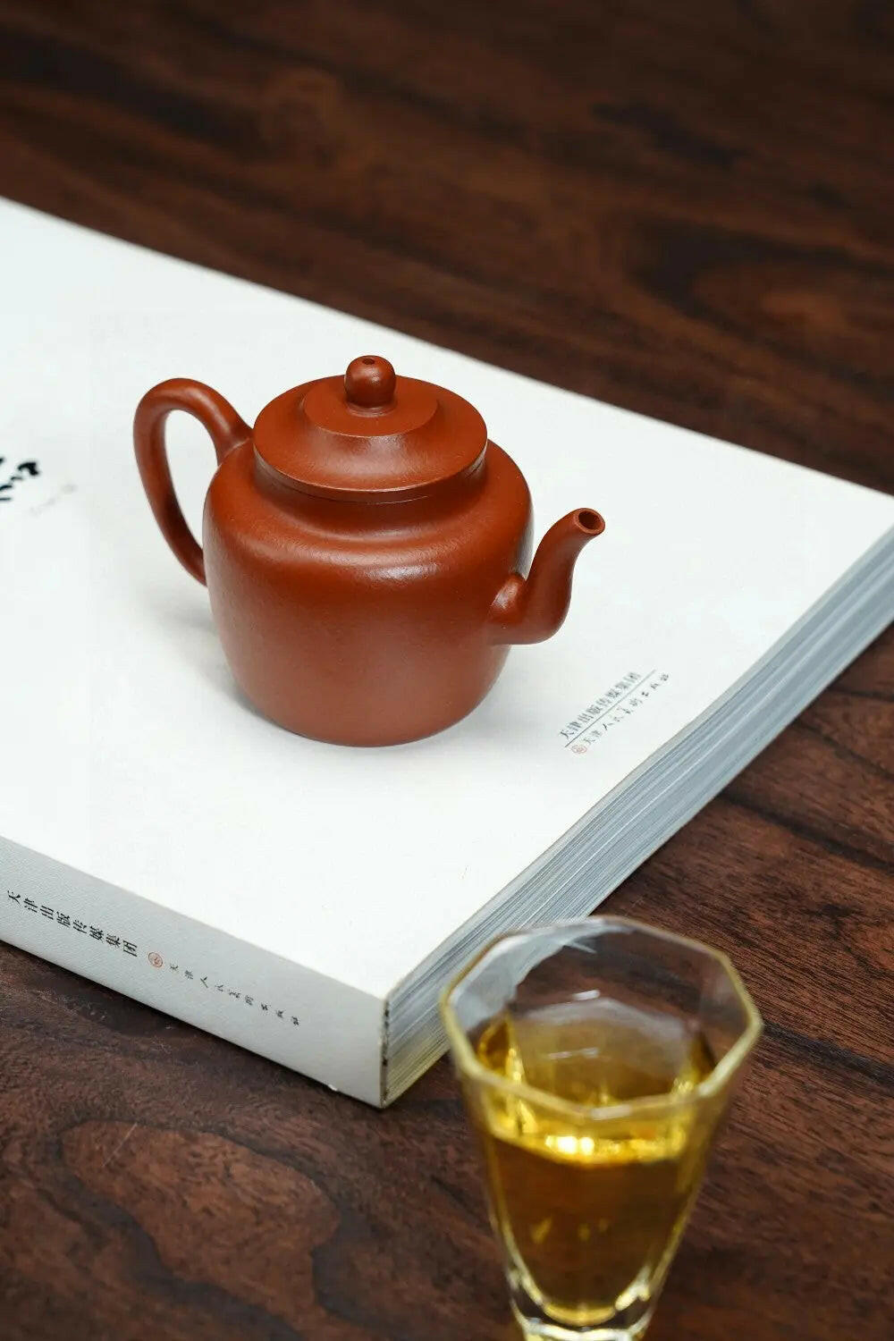 Zhe Jian Li Mao Teaport 130cc - Yixing Handmade Teapot - zycs_China