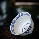 Zhe Zhi Hua Guo 110cc - Jing De Zhen Porcelain Gaiwan - zycs_China
