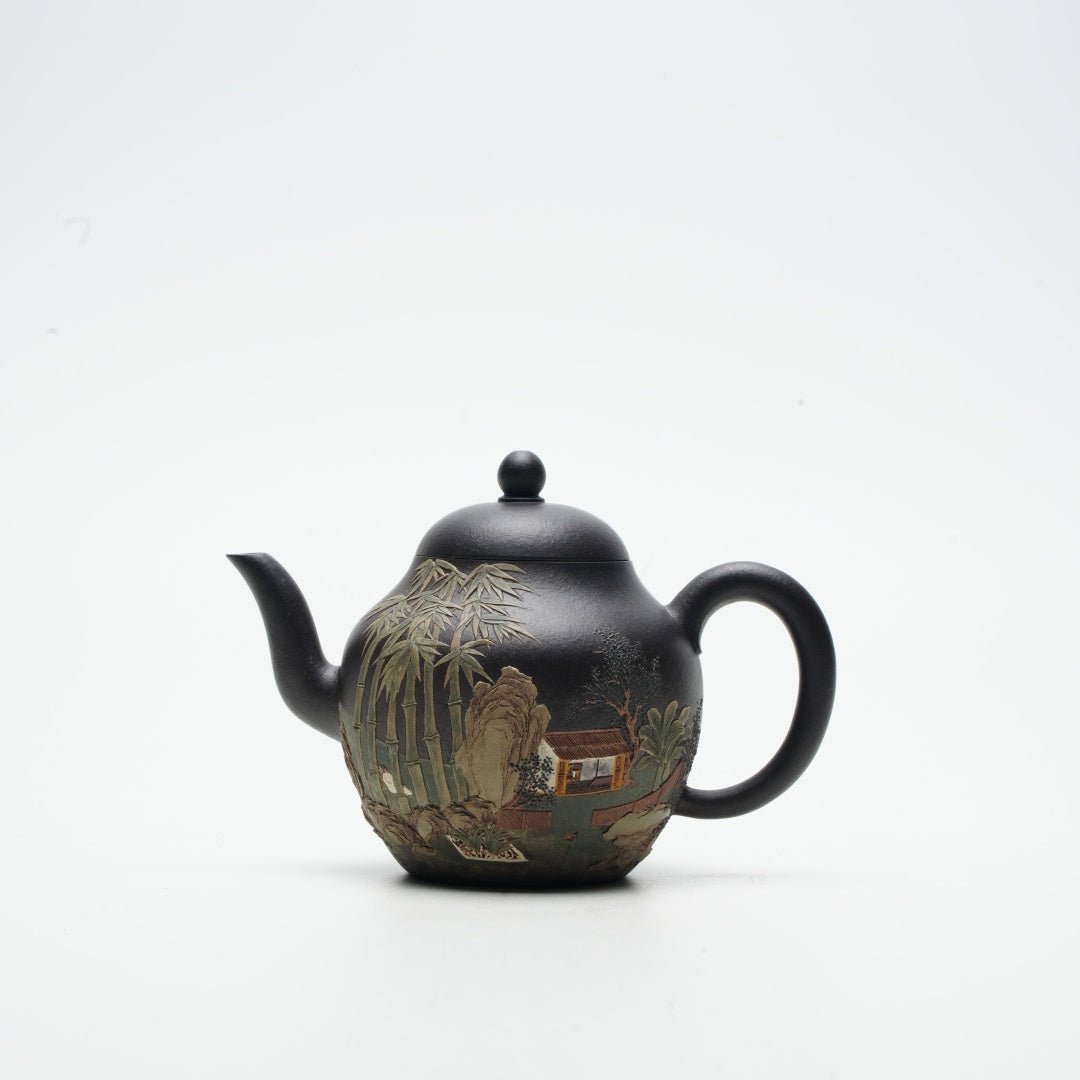 Zhi Hu 270cc - Yixing Handmade Teapot 江苏宜兴