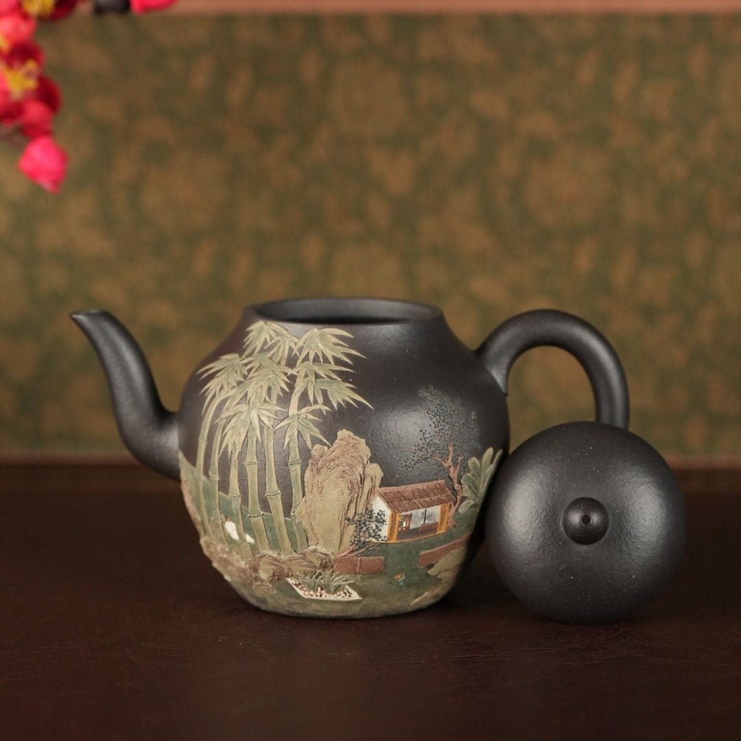 Zhi Hu 270cc - Yixing Handmade Teapot 江苏宜兴