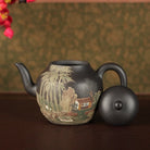 Zhi Hu 270cc - Yixing Handmade Teapot 江苏宜兴