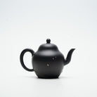 Zhi Hu 270cc - Yixing Handmade Teapot 江苏宜兴
