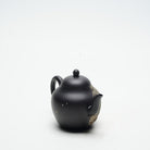 Zhi Hu 270cc - Yixing Handmade Teapot 江苏宜兴