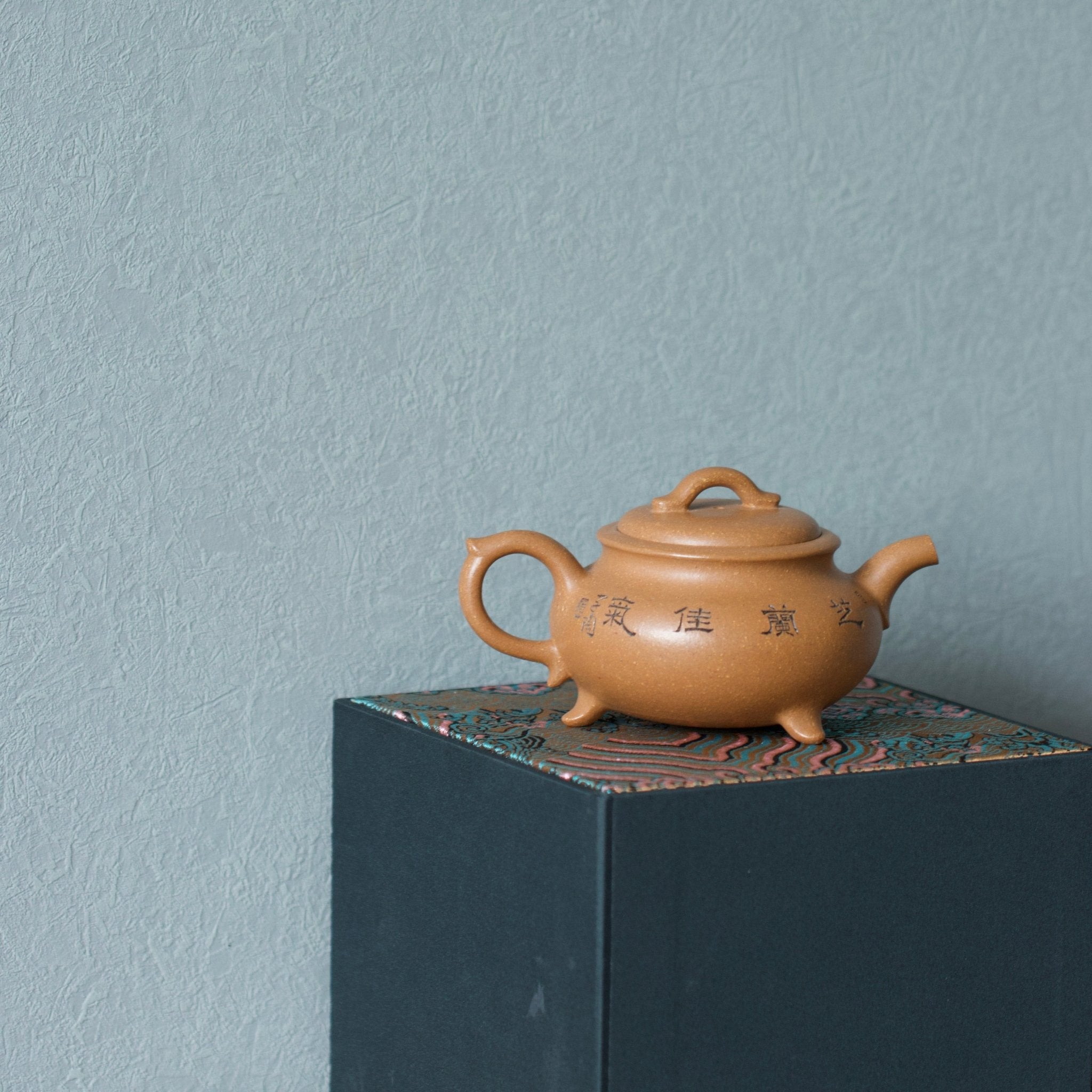 Zhi Lan Jia Qi 185cc - Yixing Handmade Teapot - zycs_China