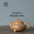 Zhi Lan Jia Qi 185cc - Yixing Handmade Teapot - zycs_China