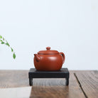 Zhi Yuan 150cc - Yixing Handmade Teapot - zycs_China